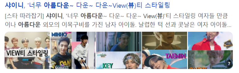 더빠마 이미지