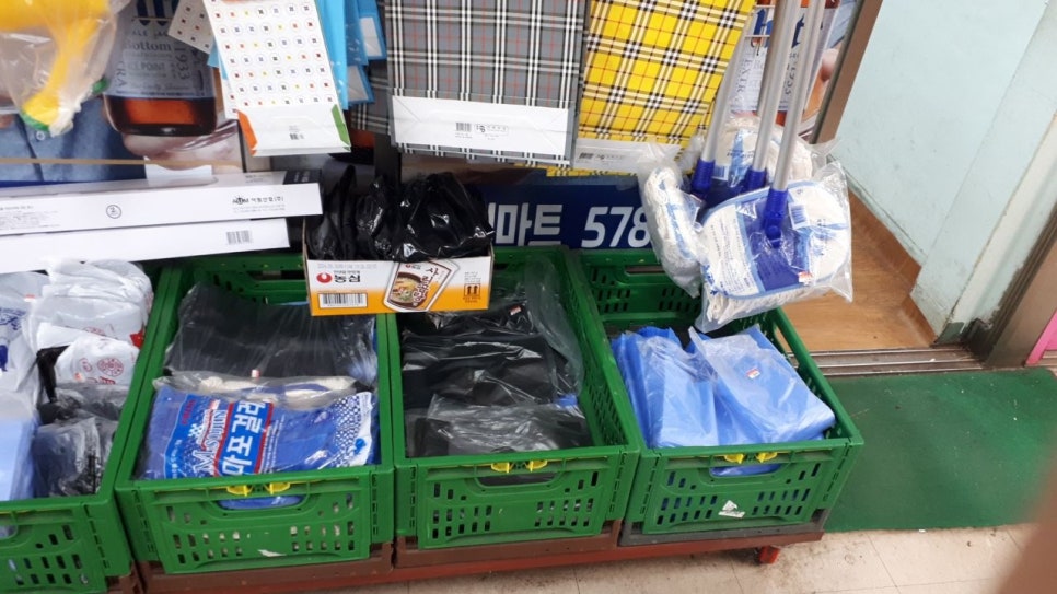 구성DC마트 이미지