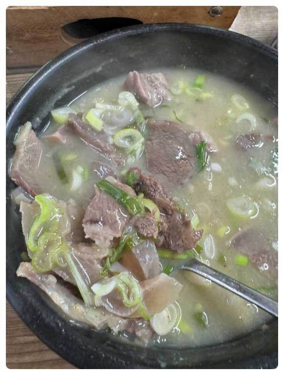 올곰탕 이미지
