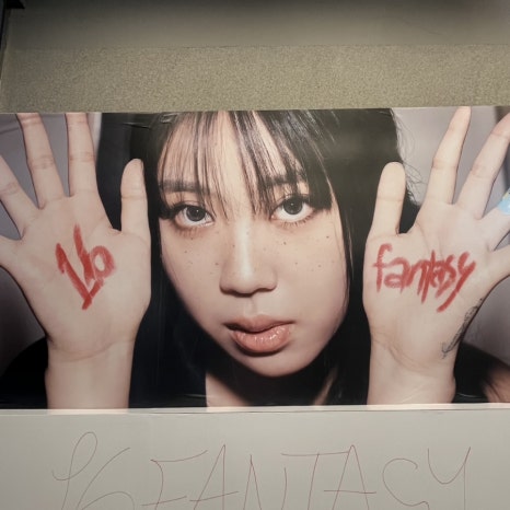 순영패키지 이미지