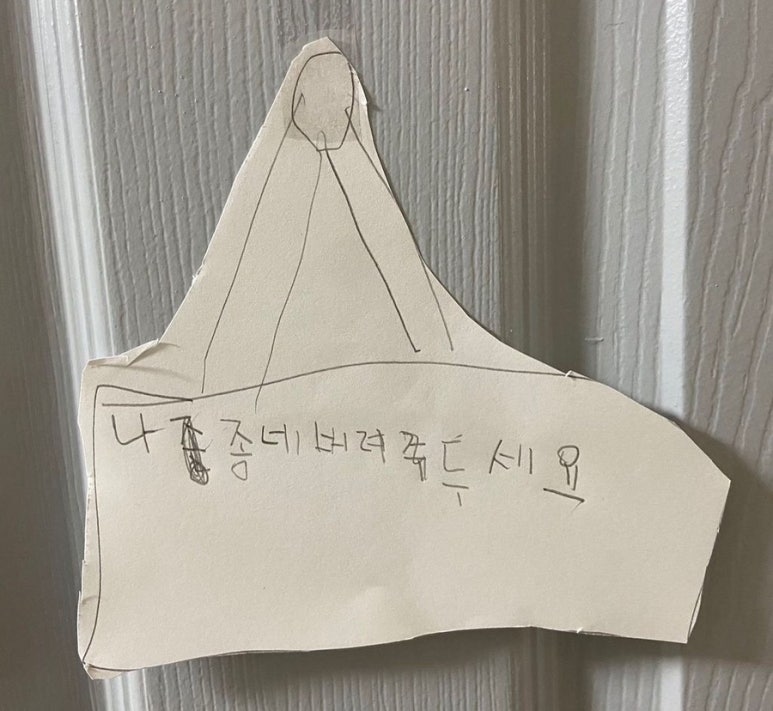 피네 이미지
