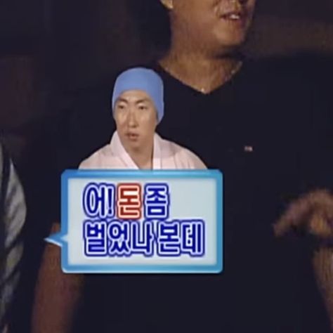바른손케어 이미지