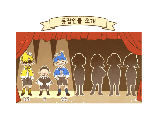 레인보우 팔레트 이미지