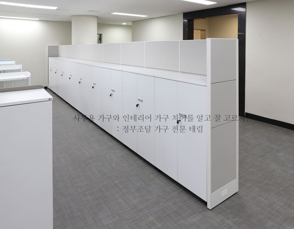 태림컨설팅 이미지