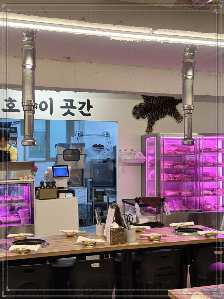 대연반찬 이미지
