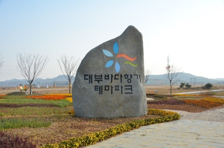 안산의료복지사회적협동조합 이미지