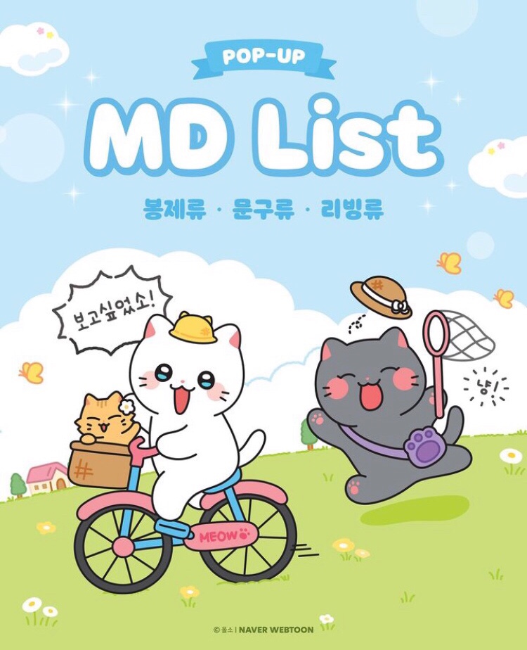 성수 이미지