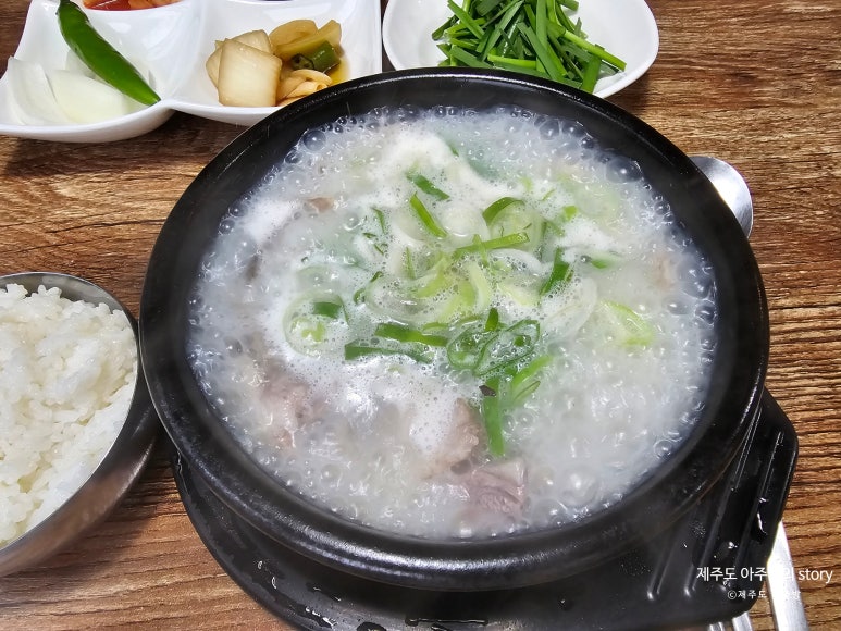 고래순대국밥 사진 4