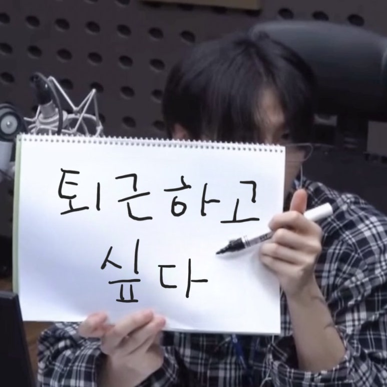 노모어피자 이미지