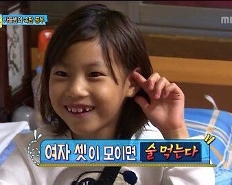 이비스헤어금리단길점 이미지