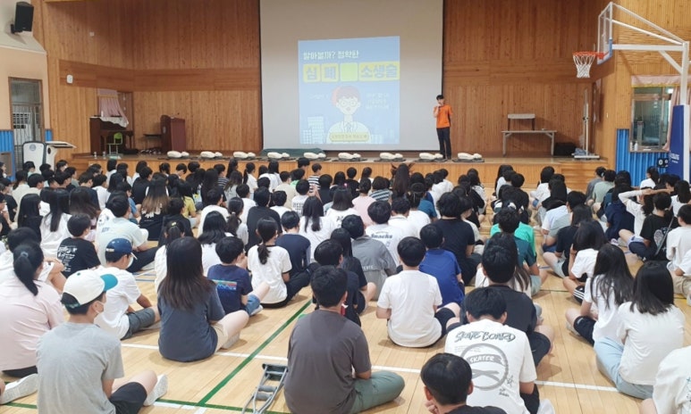 의창초등학교 이미지