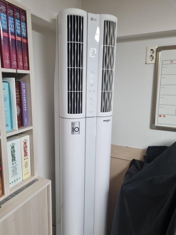 휘즈홈케어 이미지