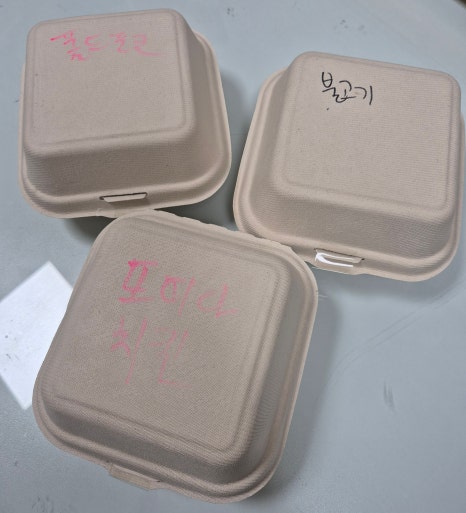 읍천리382오산1호점 이미지