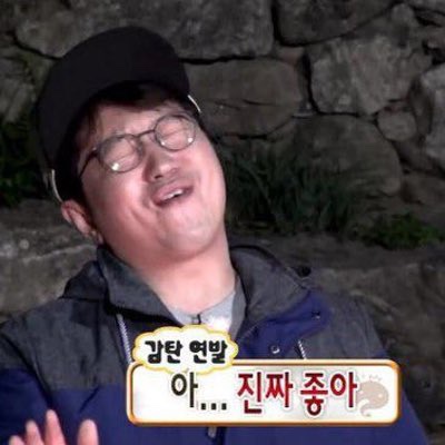 마르쉐무아 이미지