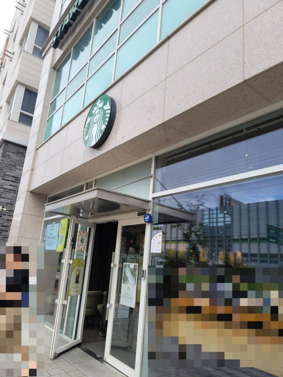 스타벅스 청계산입구역점 이미지