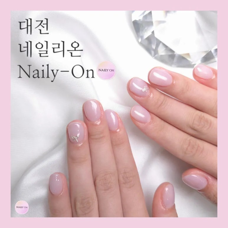 네일리온 이미지