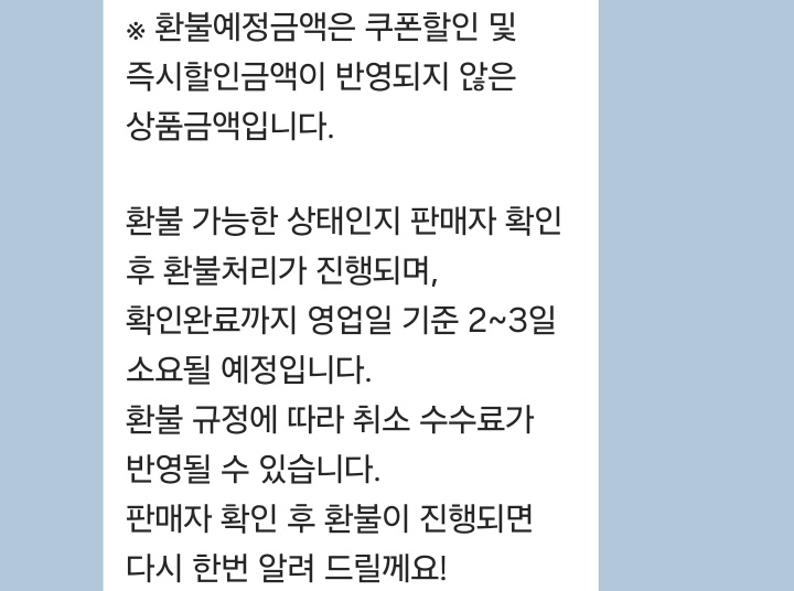 JK정보통신 이미지