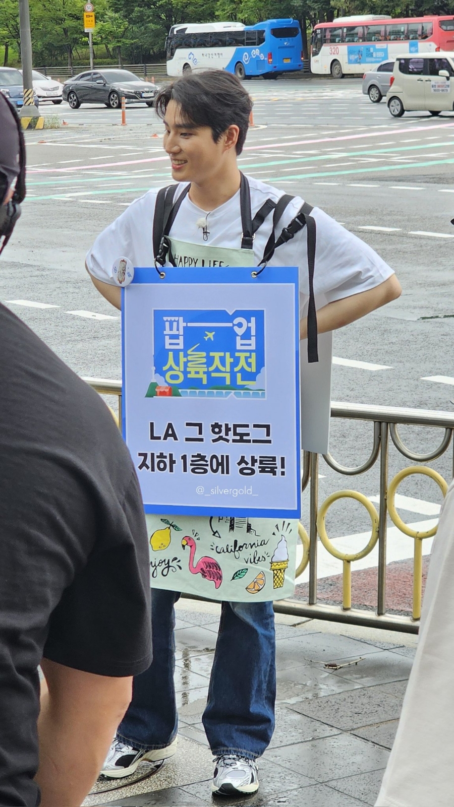 초이라멘 이미지
