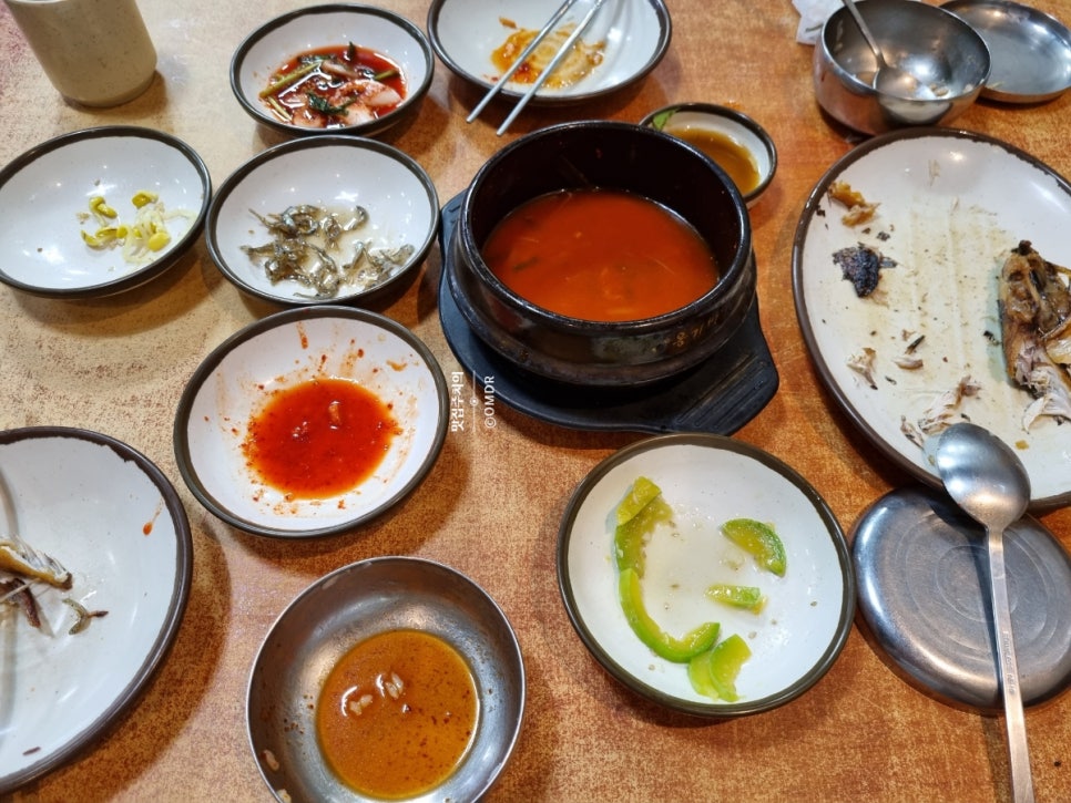 강남고을 사진 3