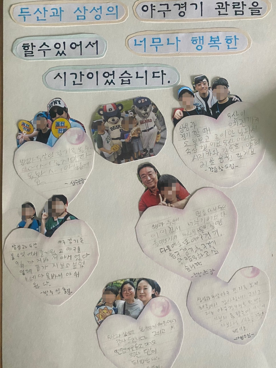 가현택스세무회계 이미지