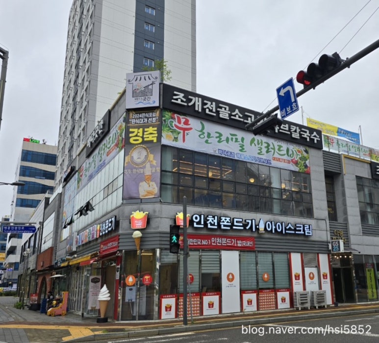 바다곳간 이미지