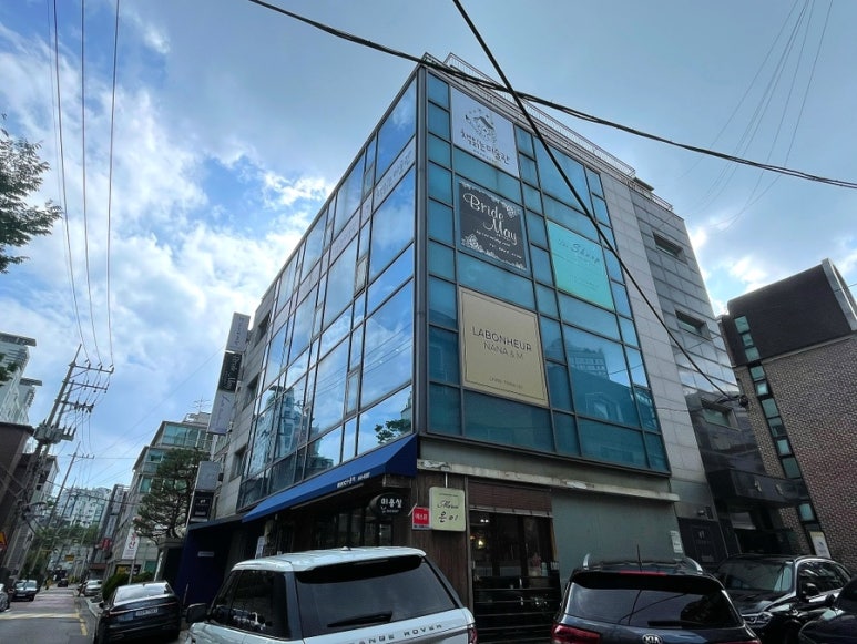 라보네르나나 이미지