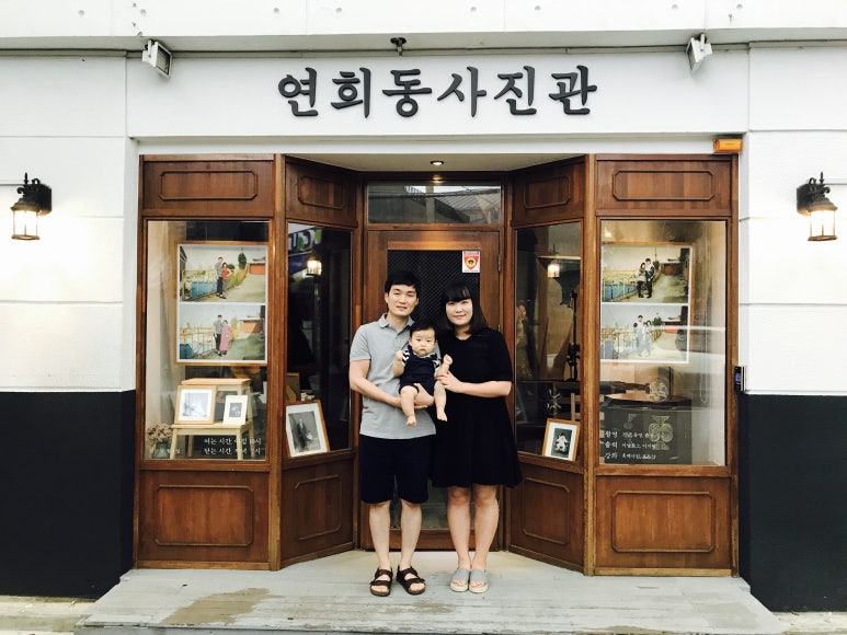 감나무사진관 이미지