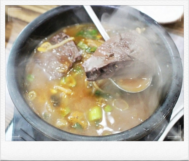 흑석한우마을 이미지