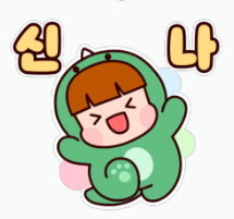 시원냉동공조 이미지