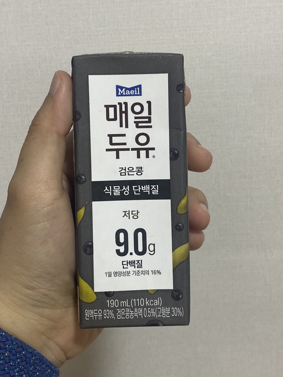 횡성댁 이미지