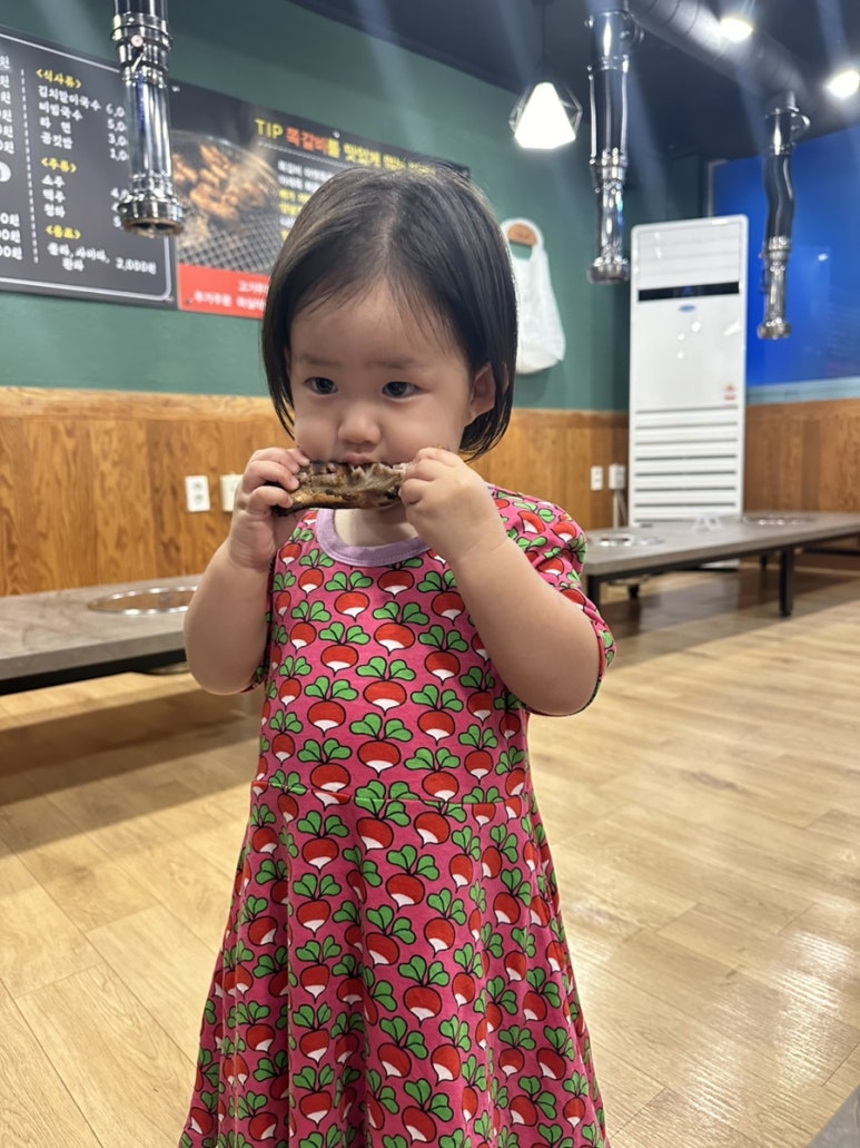 인생극장상주점 이미지