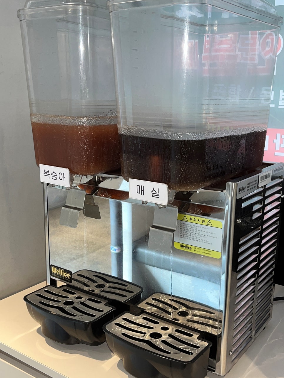 일월산돼지갈비 이미지