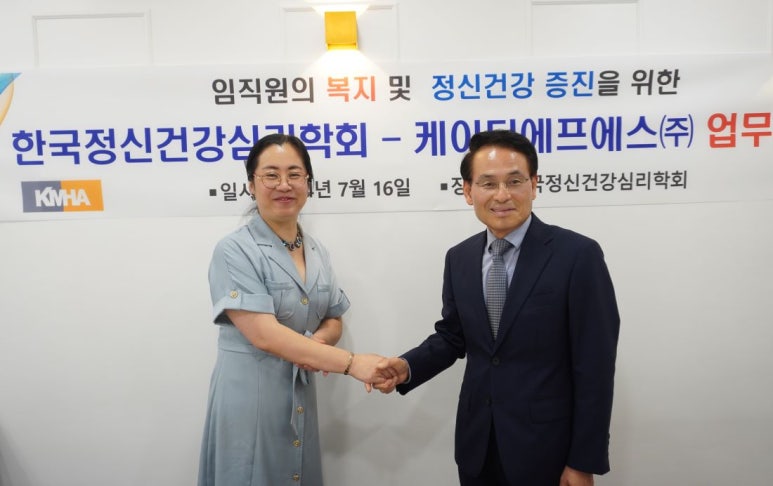 주식회사도울 이미지