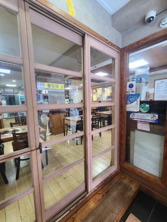 통돼지두루치기 이미지