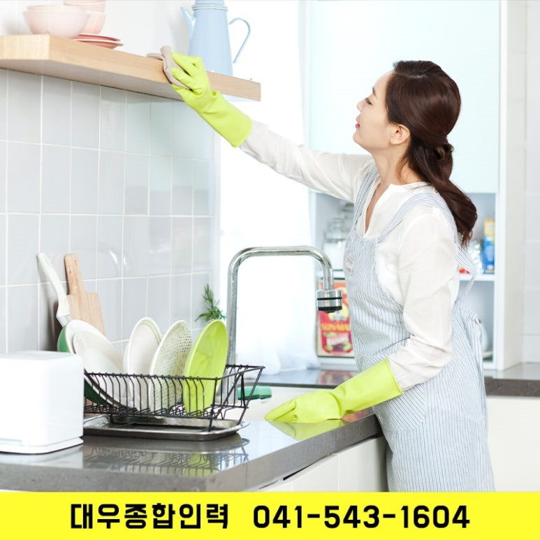 아산인력 이미지