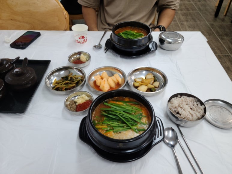 괴산염소탕 이미지