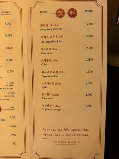 돌핀99 이미지