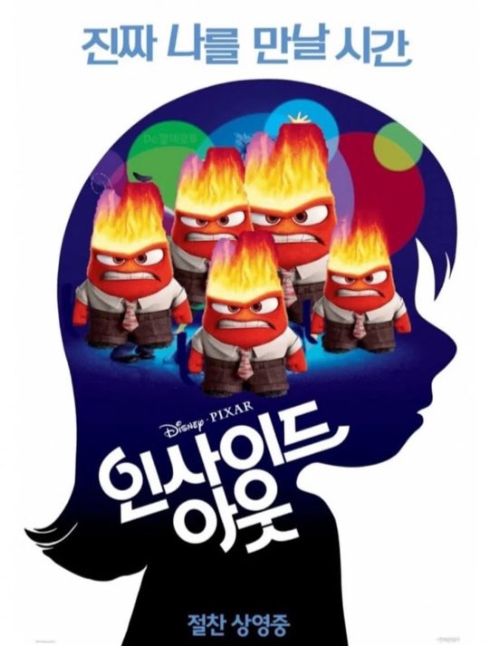 워터119 이미지