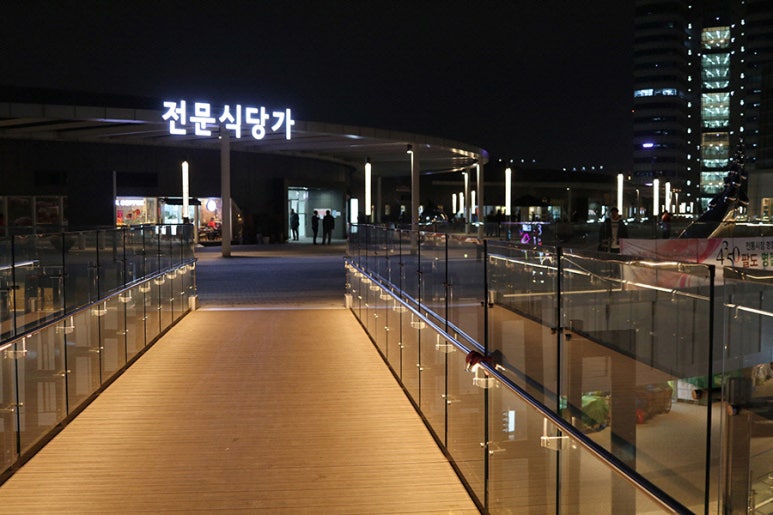 태경수산 이미지