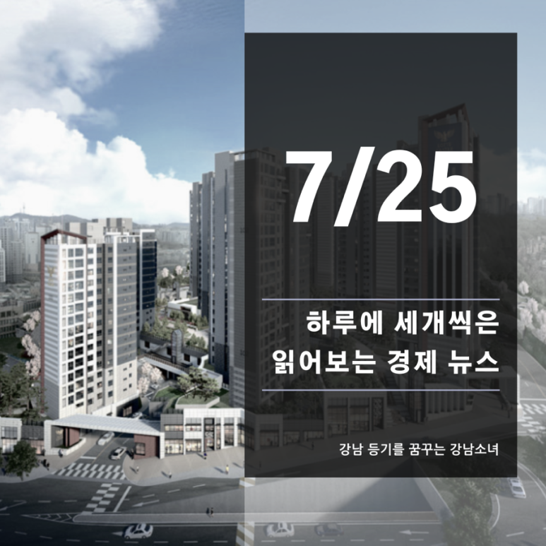 하*용 이미지