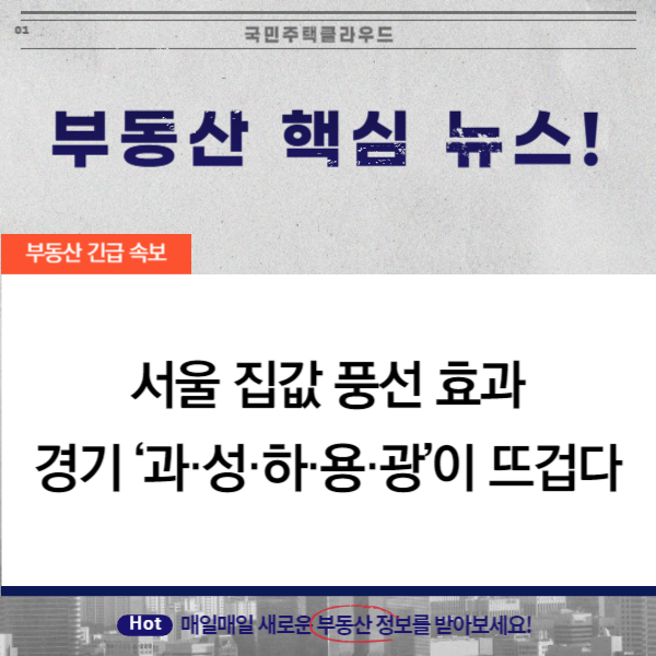 하*용 이미지