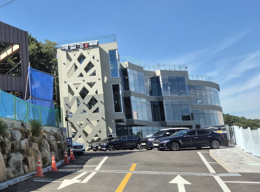 해월당 선암호수점 이미지