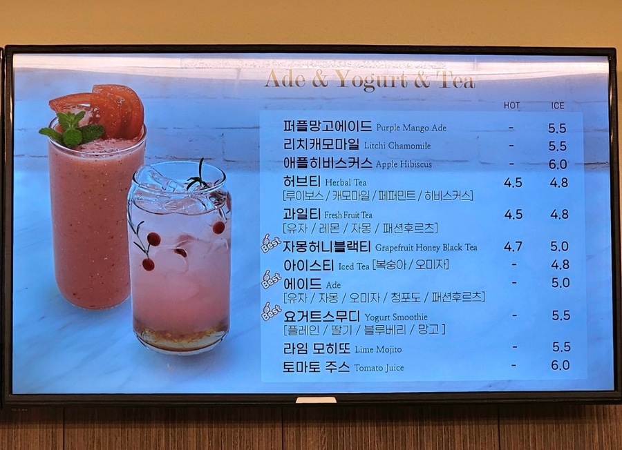 포르피노열두번째이야기 이미지