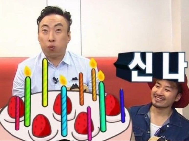 히사시부리 이미지