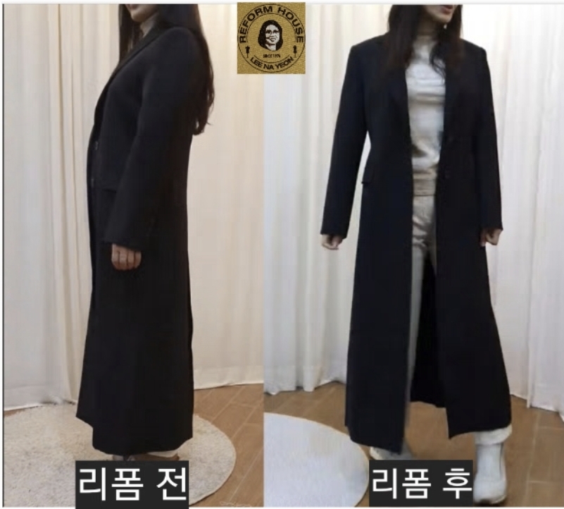 원조옷수선 이미지