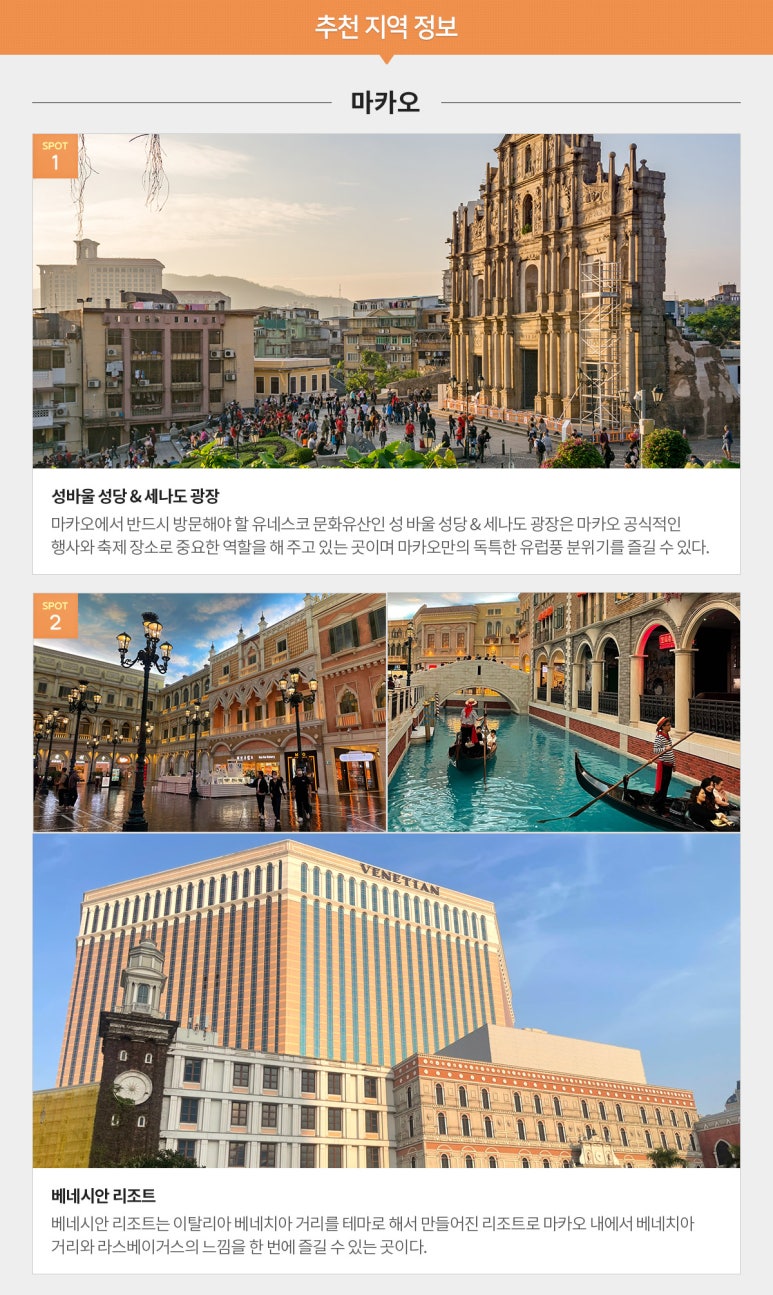 너랑나랑투어 이미지