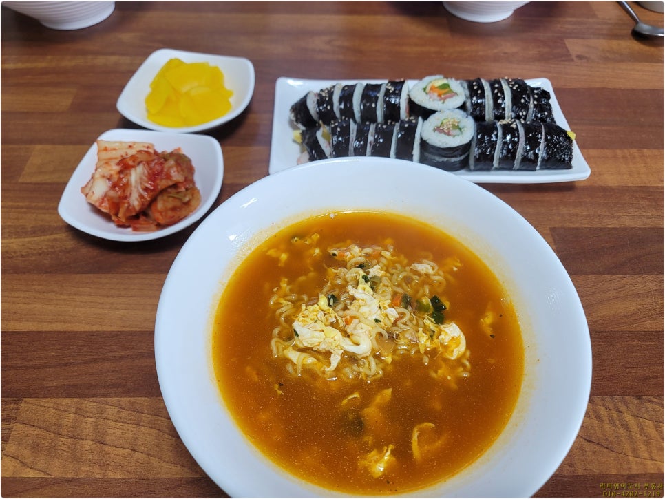 나나김밥 이미지