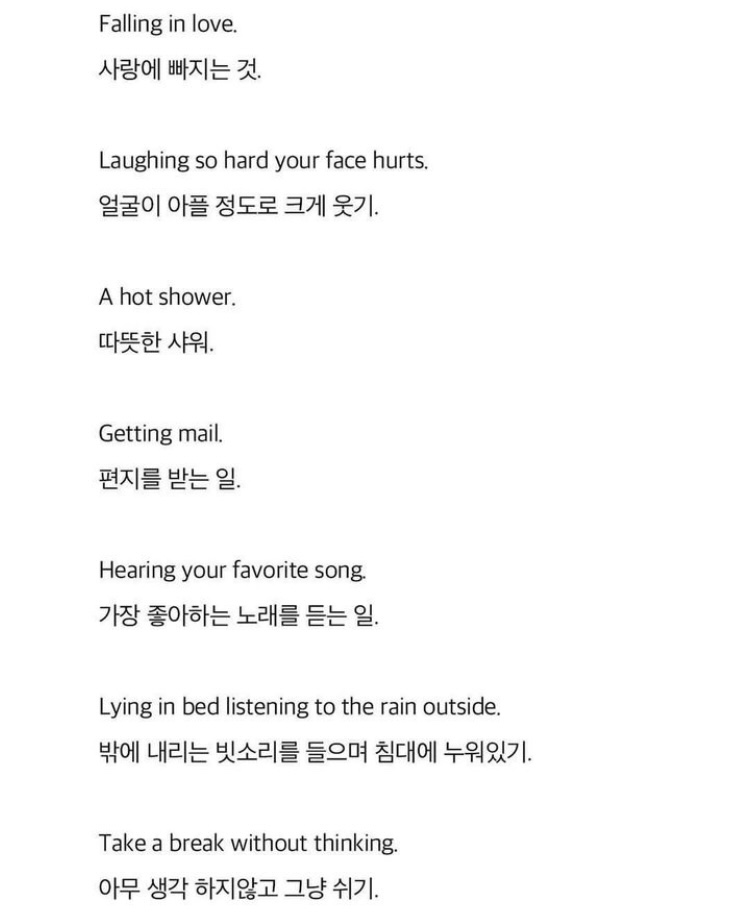 굿모닝베이커리 이미지