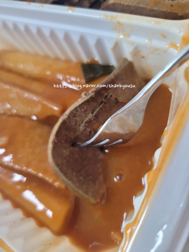 미미스분식 이미지