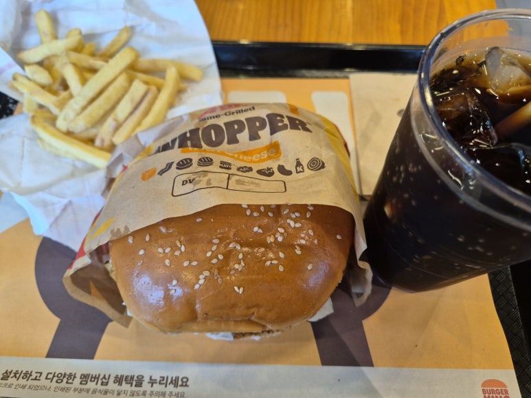 버거킹부천북부역점 이미지